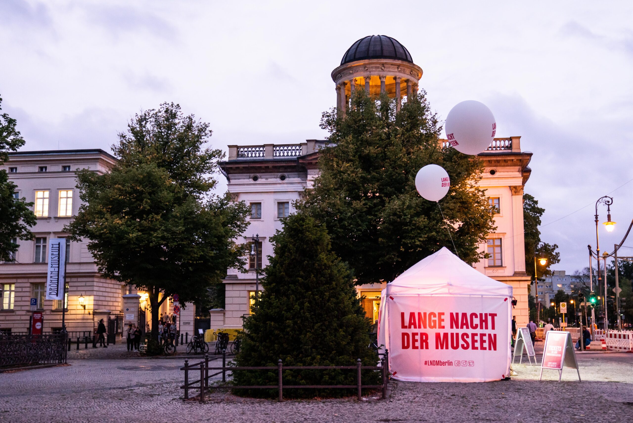 Impression Lange Nacht der Museen